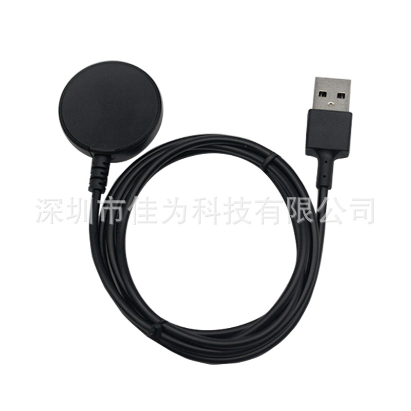 Compatible with Samsung Galaxy Watch3 Active 2 gearS3 S4 R500 smartwatch charger details Picture