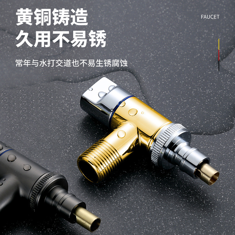 Thickened washing machine faucet automatic stop valve special 4 extended joint household automatic 46 points universal wholesale details Picture