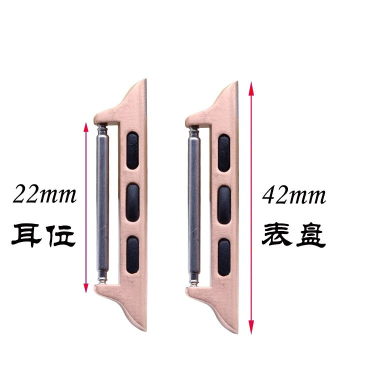 Suitable for Apple Watch connector iwatch strap raw lug stainless steel strap accessory connection converter details Picture