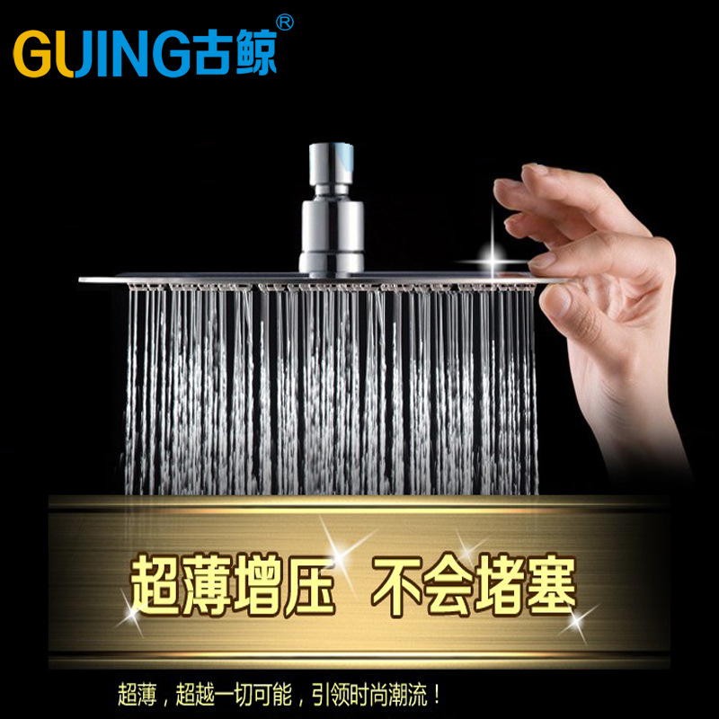 Bathroom ceiling spray stainless steel large showerhead, large ceiling spray pressurized detachable showerhead set, silicone water outlet Specification drawing