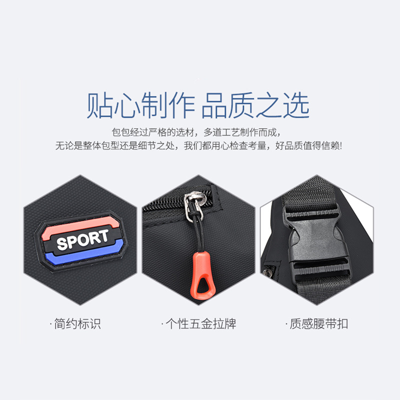 New leather waterproof waist bag for men, casual, simple and large-capacity cash register change crossbody bag, retro sporty chest bag details Picture