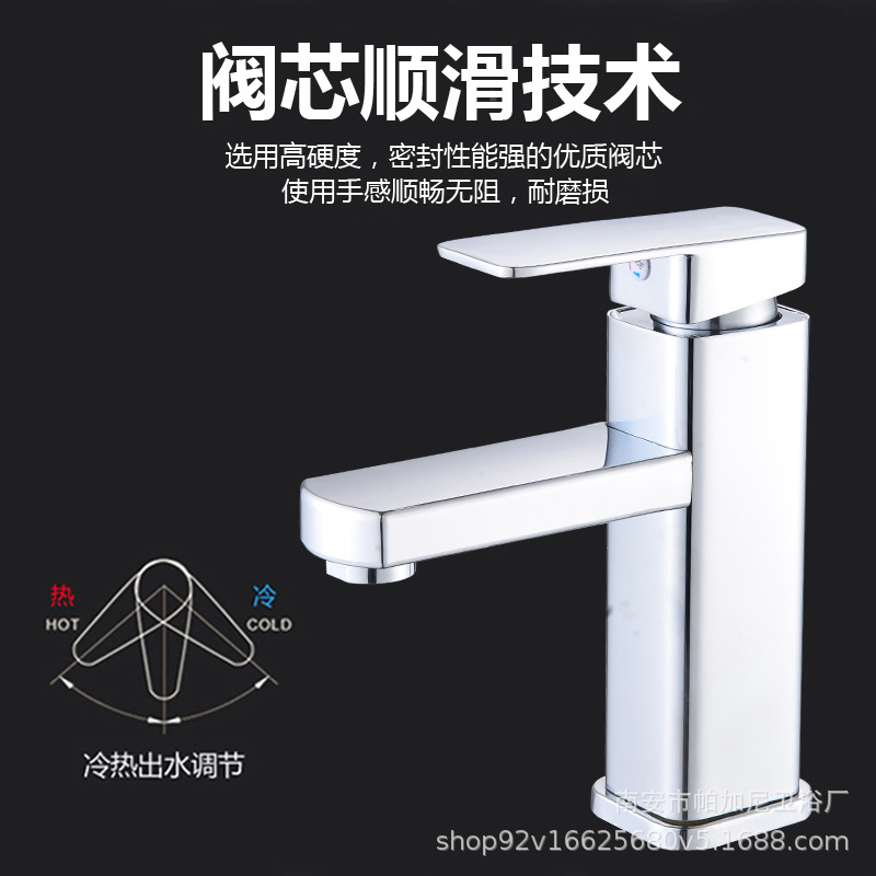Factory direct sales of stainless steel washbasins, faucets, countertop basins, cold and hot water faucets, bathroom square faucets, washbasins Application Scenario