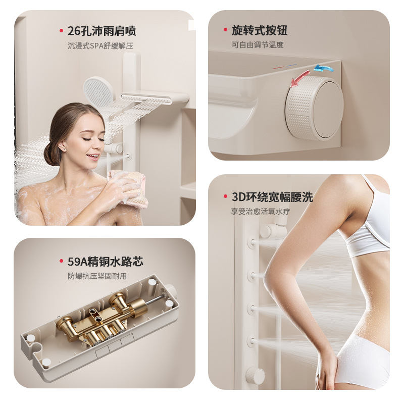 The same cream-style white children's shower head set as the big brand, pressurized headless shower, home shoulder shower, back shower and bathing Specification drawing
