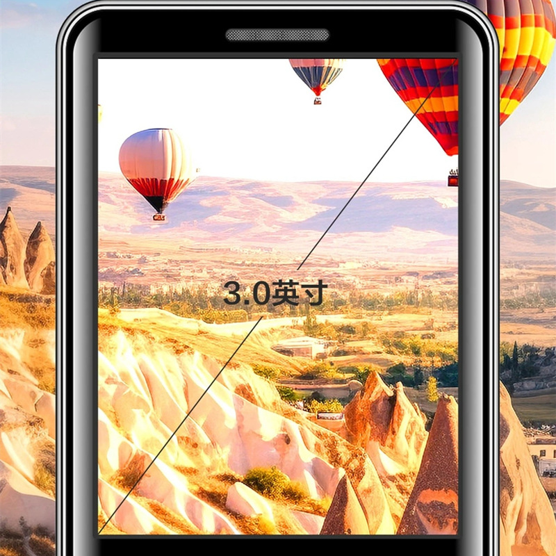 The radio has a high appearance level. It is a 4G senior citizen phone with a 3.0 large screen, crystal, big buttons, loud sound, simple and durable. It is a student phone details Picture