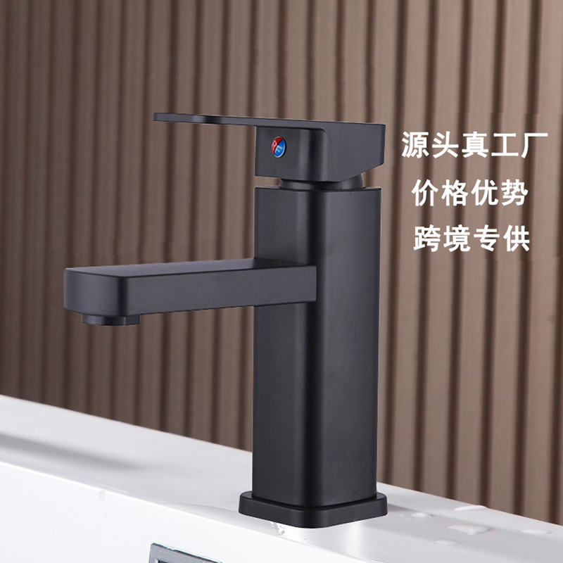 Stainless steel cold and hot dual-purpose cross-border single-cooling washbasin faucet, washbasin, sink, bathroom cabinet faucet full figure