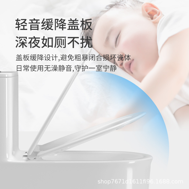 The new anti-freezing and cracking flush toilet from Muwang features a direct-flush siphonic large-diameter, high-force, anti-odor and anti-splash seat Application Scenario