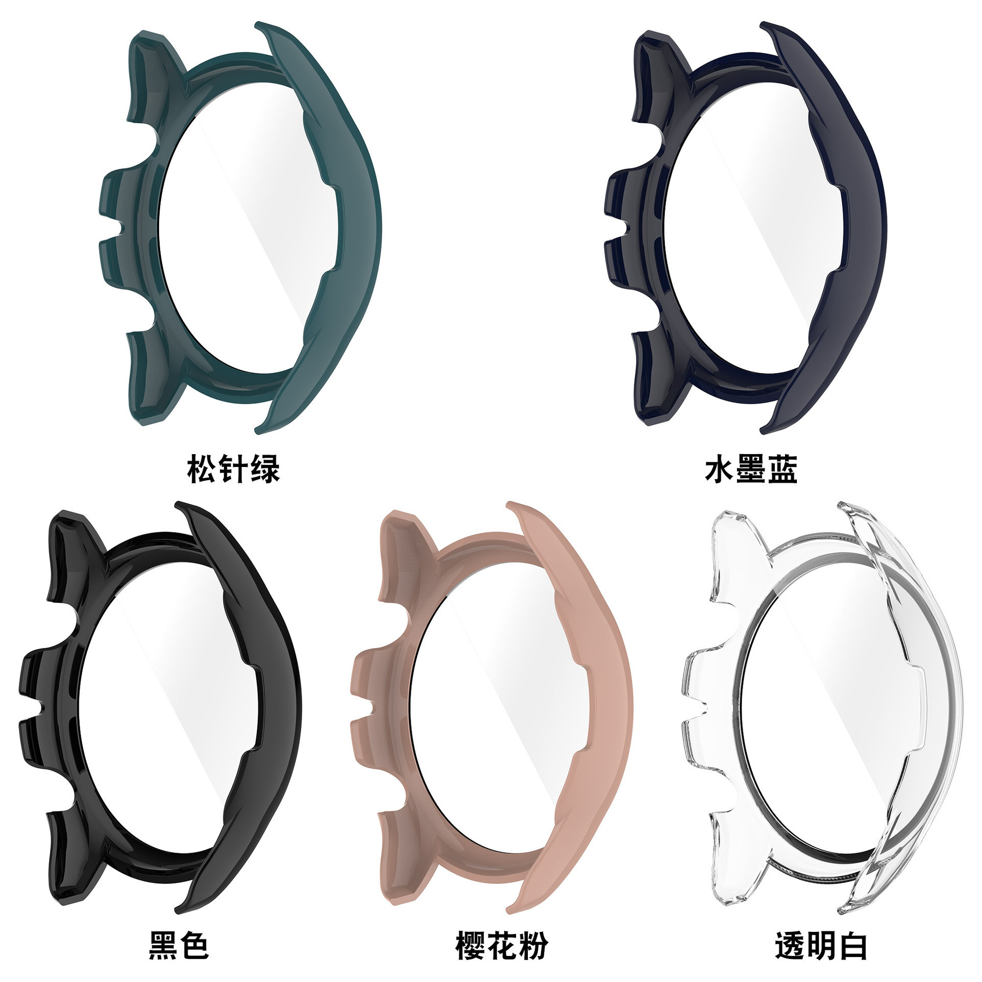 Amazfit GTR3 watch case PC+ tempered glass film integrated case suitable for Huami GTR3 watch Specification drawing