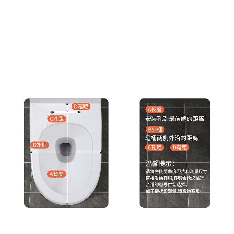 Universal toilet seat cover, thickened household slow-lowering pressure-resistant old-fashioned durable toilet seat, toilet accessories Item Picture