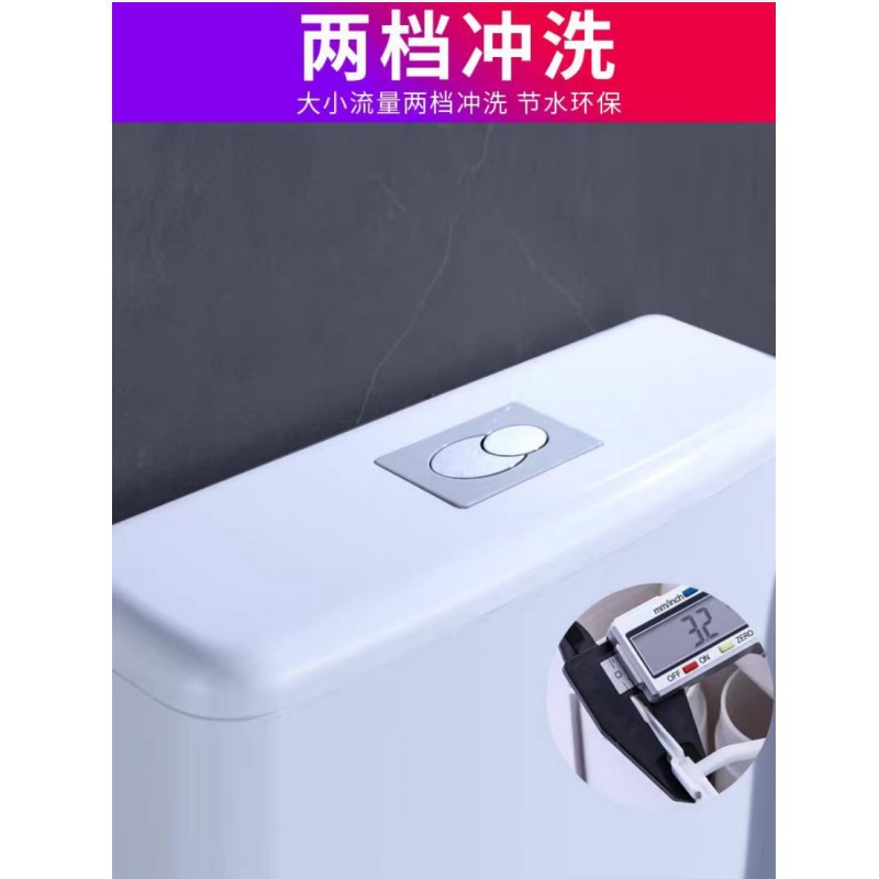 Flushing tank, household bathroom toilet water tank accessories, flush toilet, squat toilet, seat toilet, energy-saving flushing tank, wall-mounted details Picture