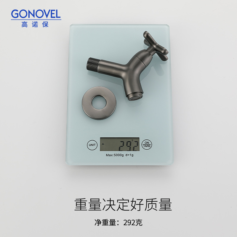 Gun gray all-copper mop, sink faucet, balcony splash-proof wall-mounted single-cooling faucet, household bathroom quick-turn faucet Application Scenario
