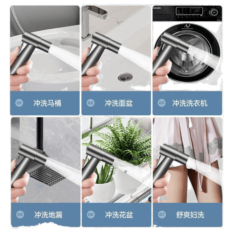 Grey toilet flushing spray gun, faucet companion, household bathroom spray gun, feminine washbasin nozzle, high-pressure gun, cross-border Item Picture
