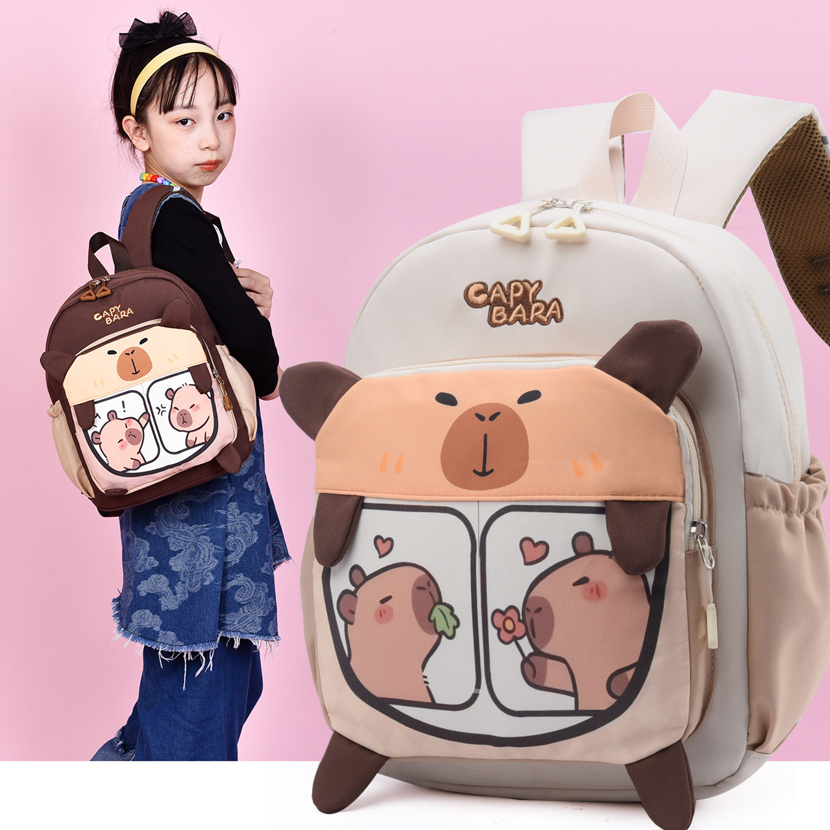 Kabipala cartoon schoolbags, children's backpacks, cute kindergarten girls' schoolbags, lightweight and versatile backpacks Specification drawing