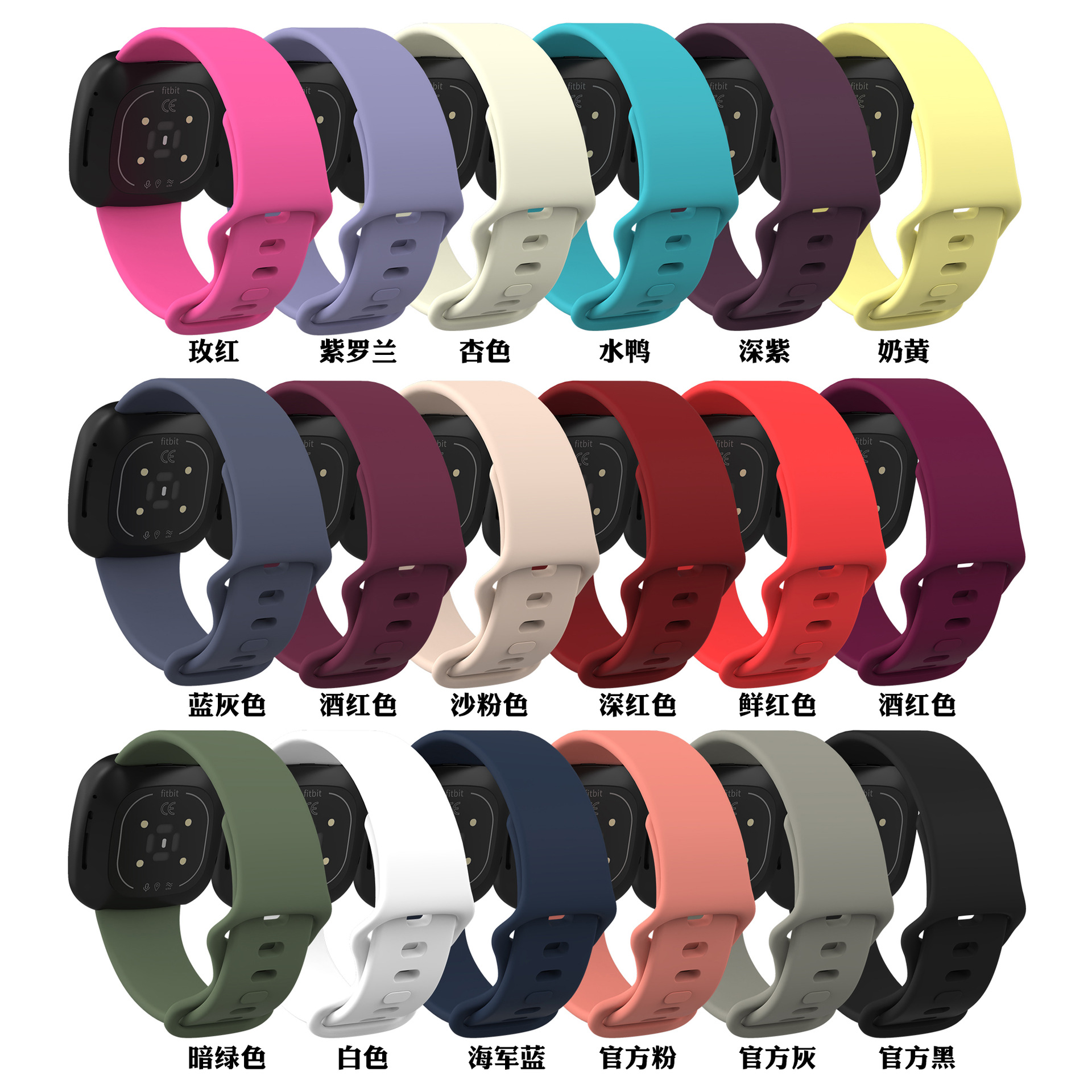 The Fitbit Versa4 silicone strap, sense2 waterproof sports model, and versa3 strap are of high quality details Picture