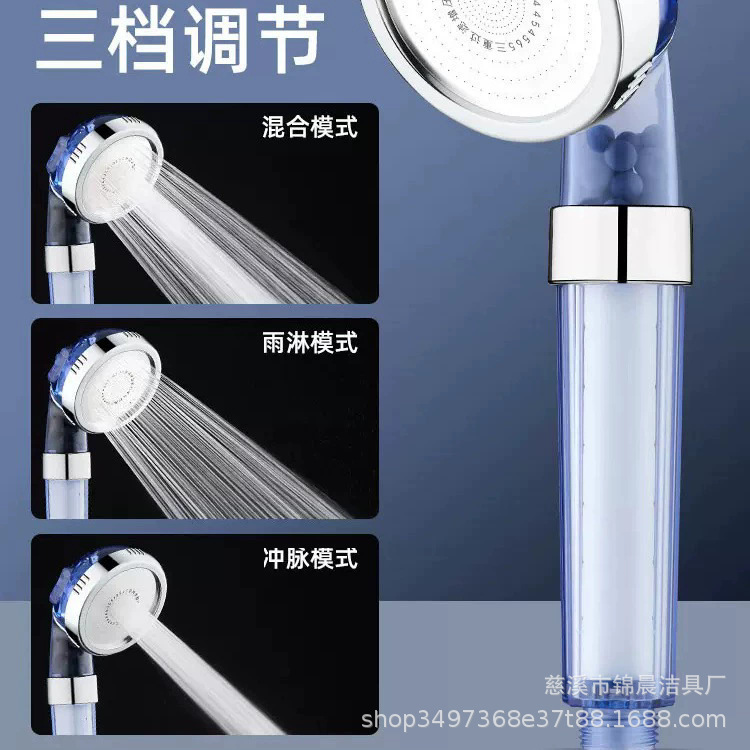 The manufacturer supplies three-level negative ion shower heads, water-saving, filtering, detachable shower heads and showerheads Specification drawing