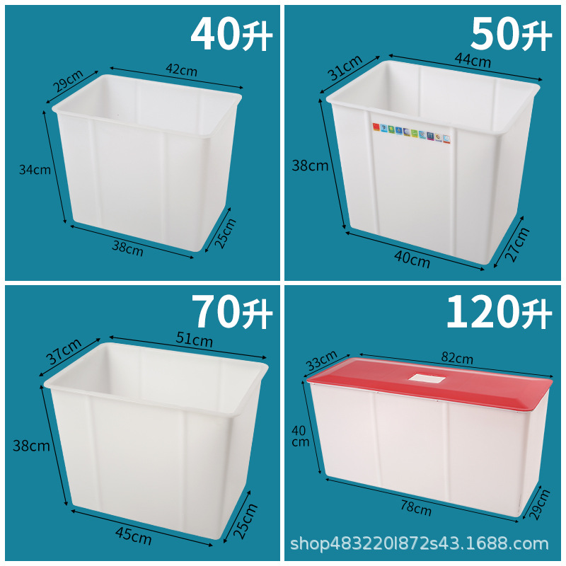 Public toilet water tank with pull rope automatic flushing tank, school, factory and construction site public toilet trench squat toilet water tank Specification drawing