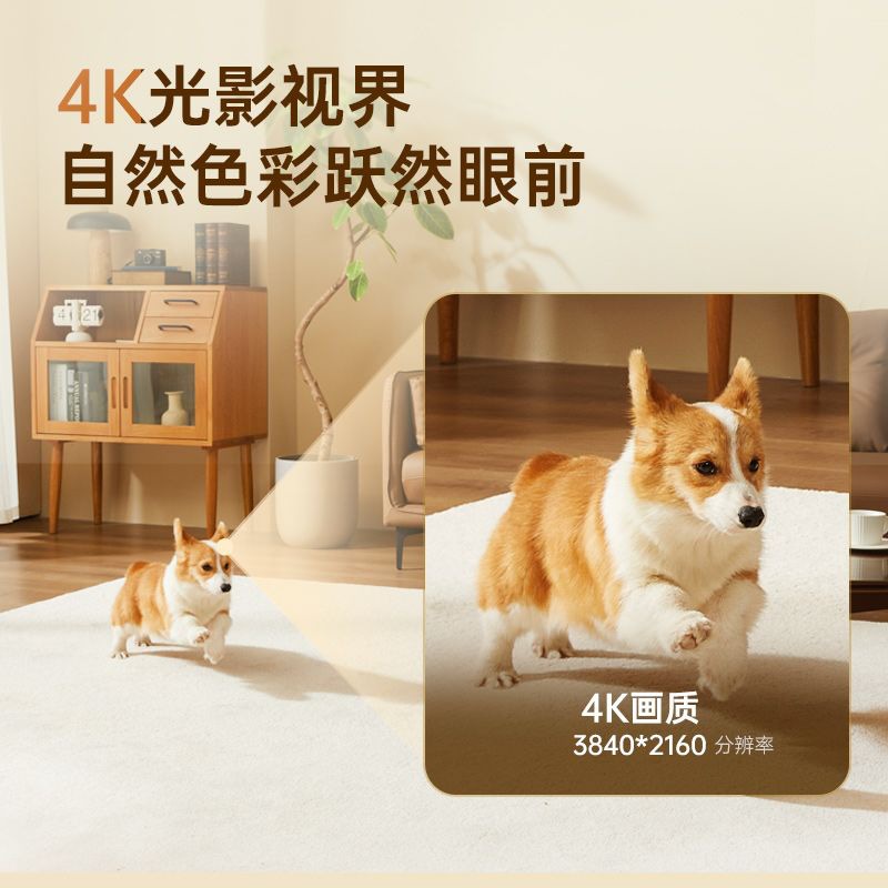 360 Smart AI Camera 9pro, 8-megapixel high-definition 4K call monitor, night vision, mobile phone remote monitoring Application Scenario