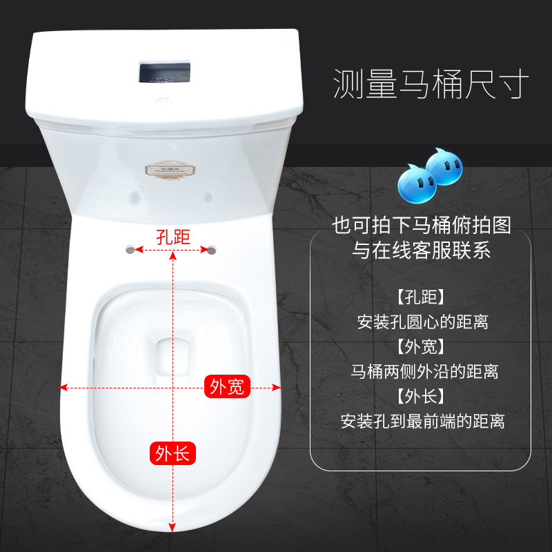 Thickened toilet seat cover, slow-lowering toilet seat cover, household flush toilet seat cover, UVO type accessories, old-fashioned Application Scenario