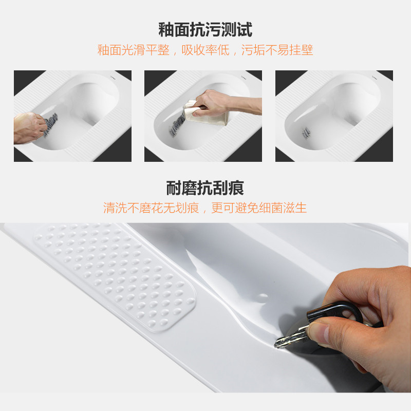 Squat toilet, household old-fashioned toilet, squat pit, direct-through bathroom, toilet bowl, toilet bowl, household plastic consignment details Picture