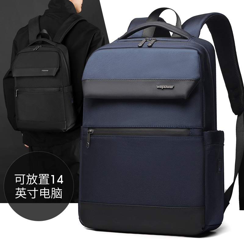 WEPOWER's new business commuting backpack, water-resistant backpack, and fashionable laptop backpack for business trips full figure