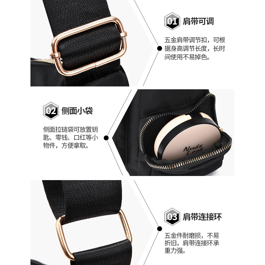 New women's crossbody bag, nylon embroidered shoulder bag, woven large-capacity multi-layer simple middle-aged mom bag details Picture