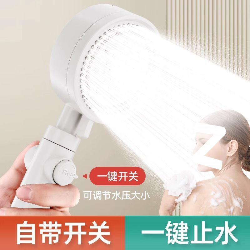 Super pressurized cream-style shower head, bathroom, household pressurized bath spray, showerhead, water heater, shower head Item Picture