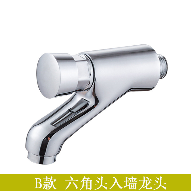 Copper delayed faucet, wall-mounted delayed faucet, delayed basin faucet, delayed faucet, copper self-closing faucet details Picture