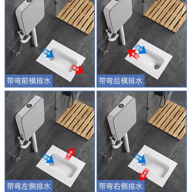 The bathroom renovation features a squat toilet with left and right side rows, front and back horizontal rows, wall rows, large pipes, large diameters, and a trap Specification drawing