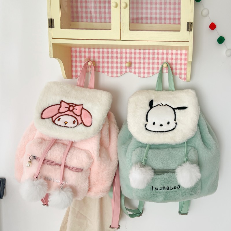 Japanese-style Instagram cute autumn and winter plush flip-top backpack for women 2024, large capacity, cute and sweet schoolbag for women full figure