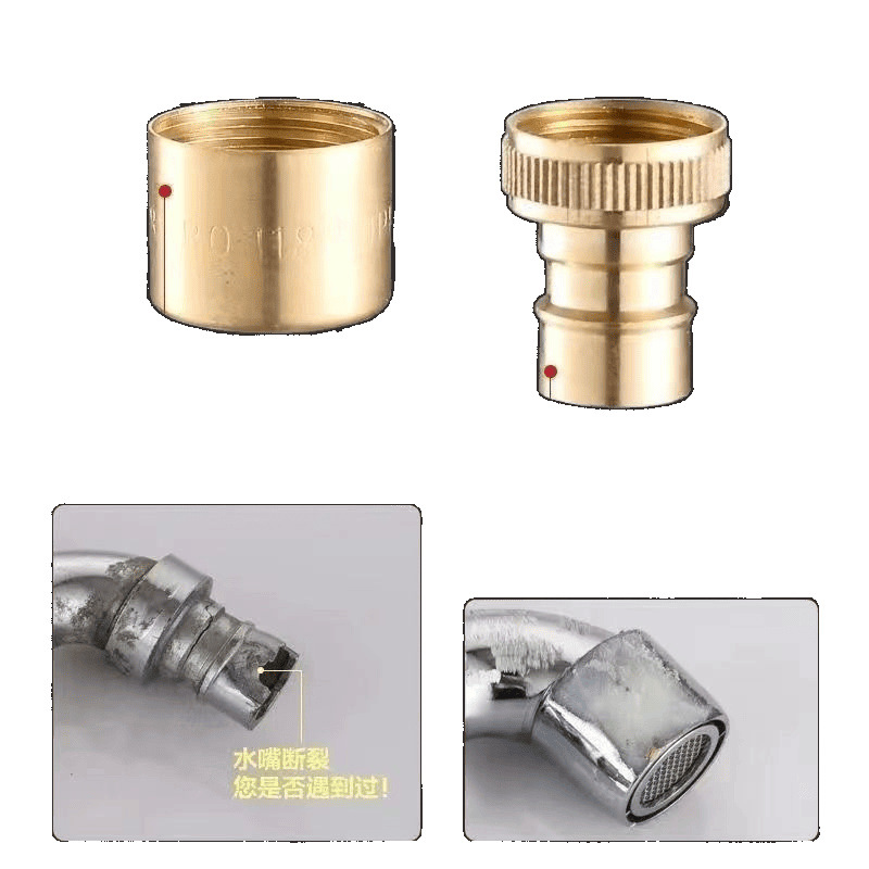 A household copper washing machine faucet with one inlet and one outlet, 4-minute single-cooling quick-opening joint, thickened explosion-proof tap Item Picture