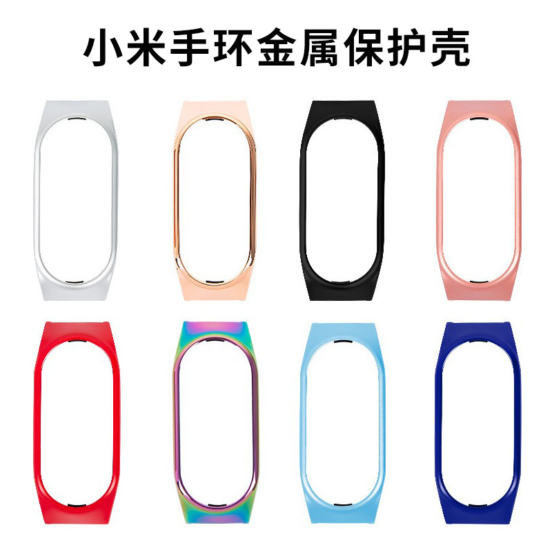 Suitable for Xiaomi Band 7NFC metal protective case, Xiaomi 3/4/5/6/8 generation 9 ceramic transparent high-transparency protective case full figure