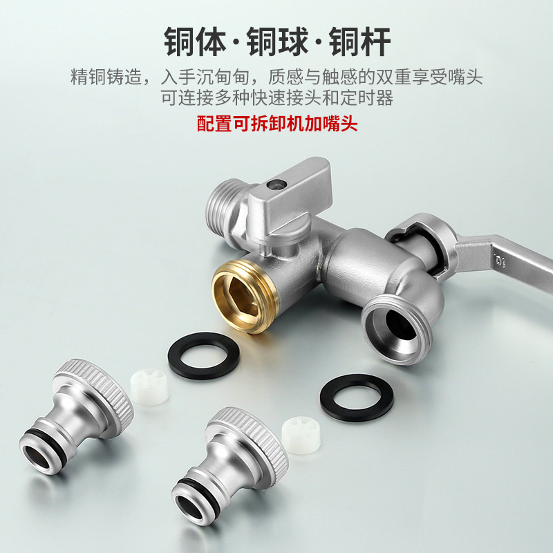 Cross-border exclusive outdoor faucet, pure copper light luxury, one in and two out dual-use tap water anti-freezing American-style faucet wholesale details Picture