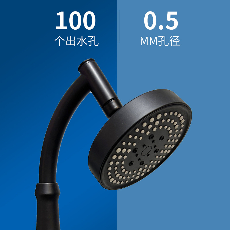 Large shower head, top shower head, pressurized bathroom heater, showerhead, water heater, pressurized rain shower, bath, flower sun-drying head set Application Scenario