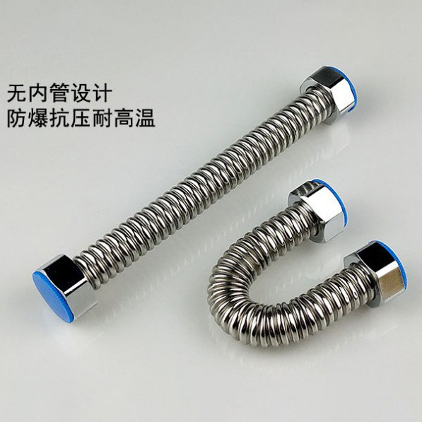 6-point 304 stainless steel corrugated pipe water heater inlet pipe for cold and hot water explosion-proof high-pressure metal hard wave hose details Picture