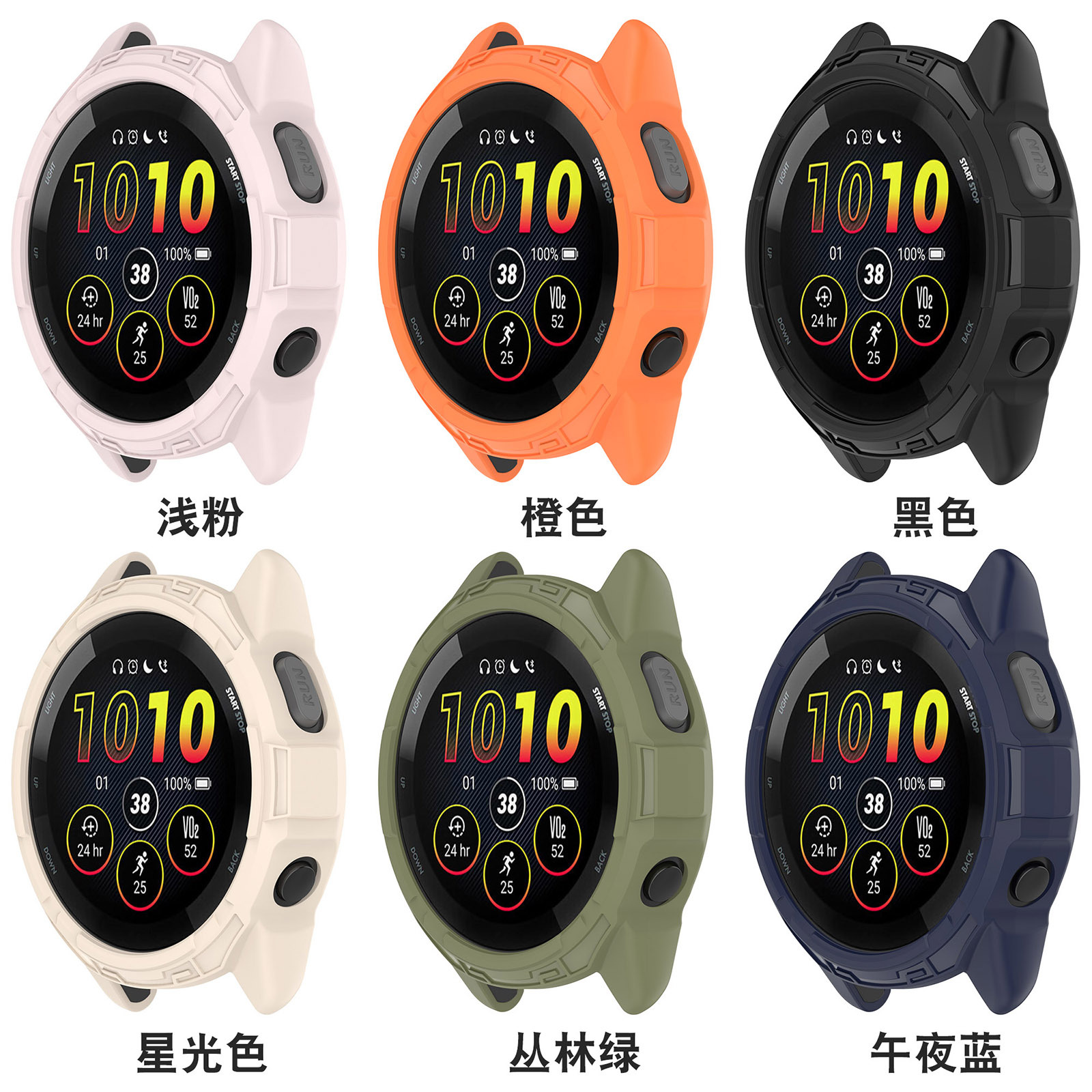Xinyuan Shuntong is equipped with the Garmin Forerunner 265/265s watch case F265 skeletonized armor case Specification drawing