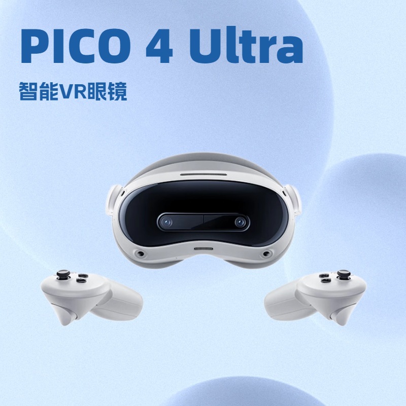 PICO 4 Ultra Play Edition MR Mixed Reality All-in-one Machine VR Smart 3d Glasses Headset XR Device Tour full figure