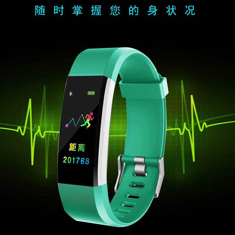 Distribution and consignment of B11 smart bracelet Bluetooth sports heart rate waterproof Application Scenario