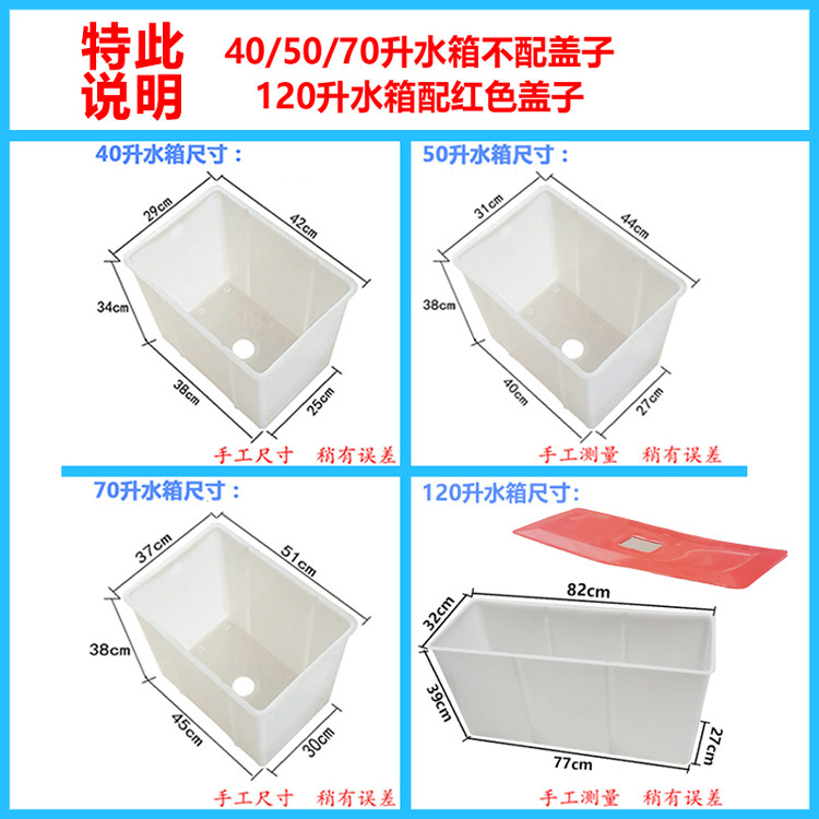 Public toilet water tank, trench squat toilet, automatic flushing tank, squat toilet, trench automatic flushing tank, toilet high water tank Application Scenario