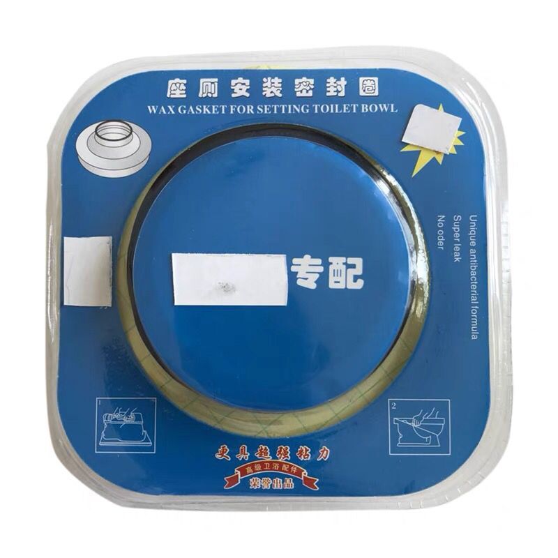 Thickened flange sealing ring for toilet, anti-odor ring for toilet seat, raised sewage pipe for toilet seat, rubber ring for toilet seat accessories details Picture