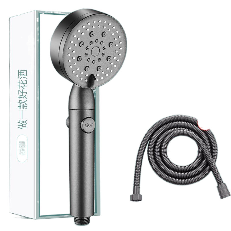 Pressurized shower head, household bathroom water heater, pressurized shower, rain shower, shower head, bath heater set Item Picture
