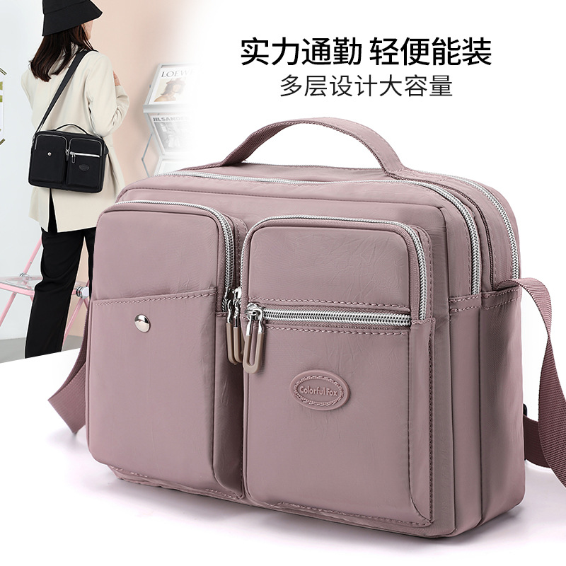 Cross-border exclusive large-capacity single-shoulder bag for women, water-resistant nylon fabric crossbody bag, outdoor casual handbag full figure