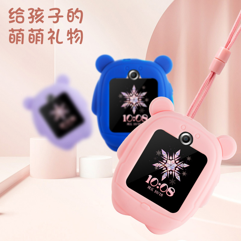 Suitable for Huawei Children's Smartwatch neck pendant 3PRO Super Power Edition 3S3X4X4PRO Children 3 Little K2 Specification drawing