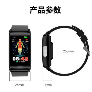 New cross-border smart bracelet watch, non-invasive blood sugar, blood pressure, blood oxygen, body temperature monitoring, sports waterproof electronic product Item Picture