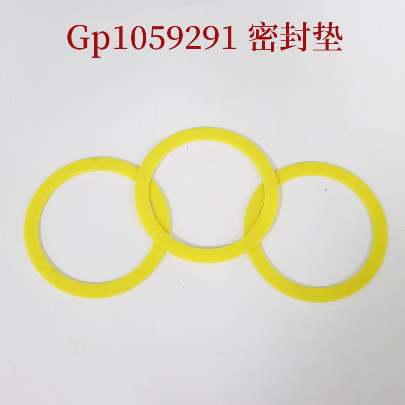 Amazon toilet tank accessories, drain valve sealing ring, toilet seat silicone leak-proof sealing gasket Gp1059291 Application Scenario