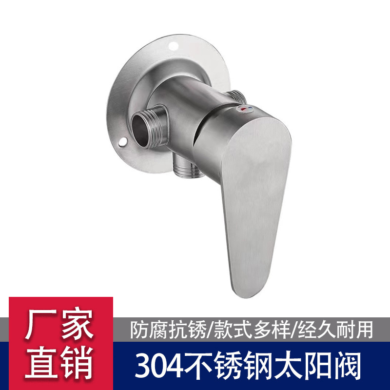 304 stainless steel exposed mixing valve, hot and cold shower head set, faucet, electric water heater, solar switch full figure