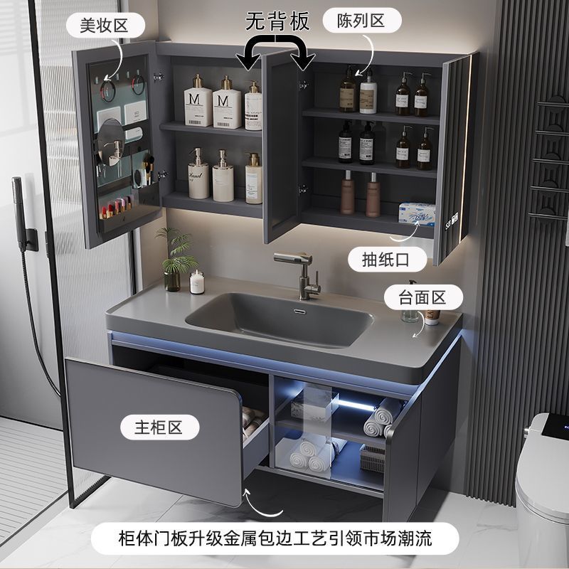 New minimalist bathroom cabinet, ceramic integrated basin bathroom cabinet, combined bathroom washbasin, new ceramic washbasin cabinet Specification drawing