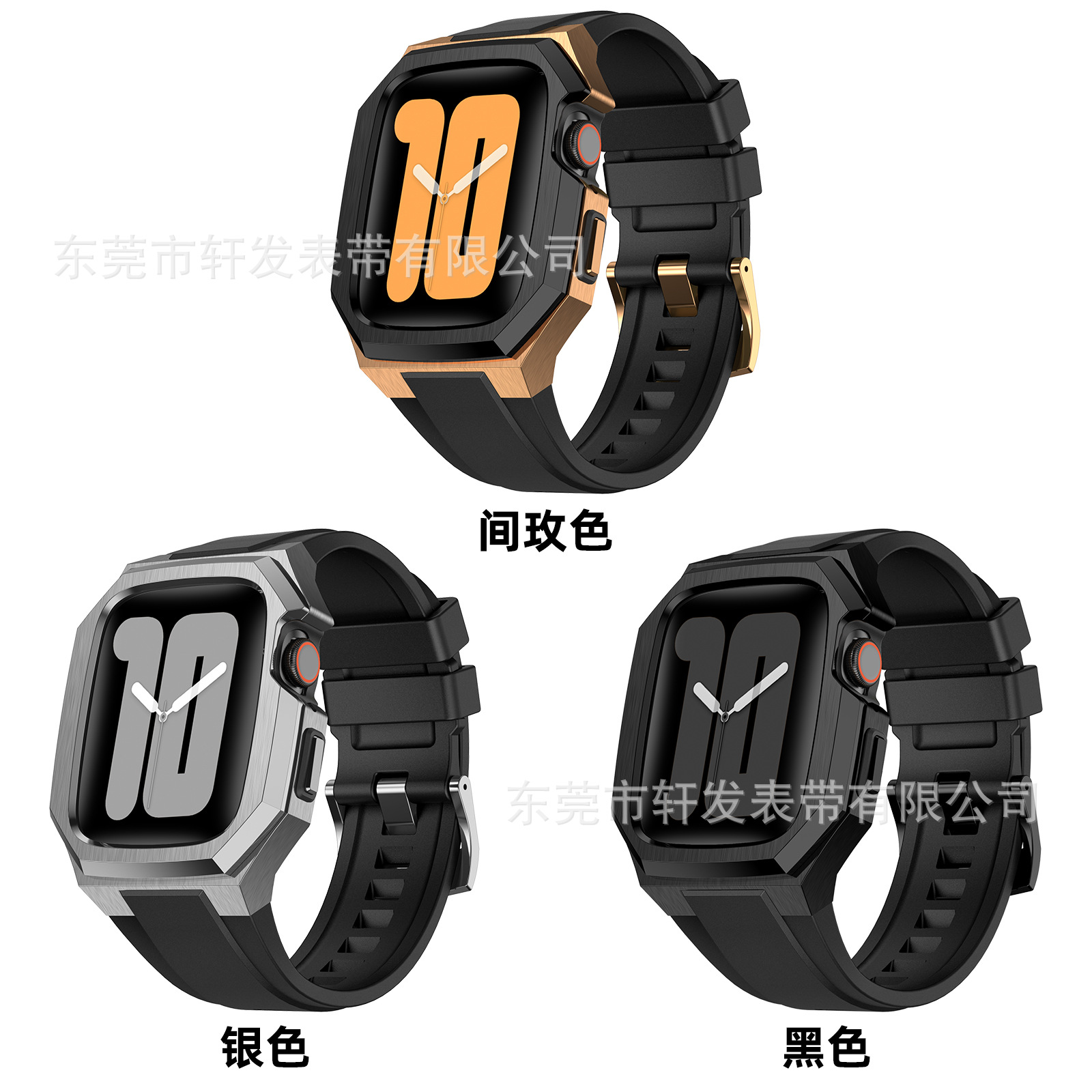 Suitable for Apple watch 45678SEApple i watch, stainless steel protective case, integrated fluororubber watch strap details Picture