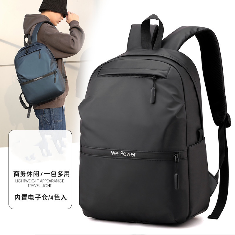 New men's business backpack, outdoor water-resistant backpack, commuting computer backpack, large-capacity junior and senior high school schoolbag full figure