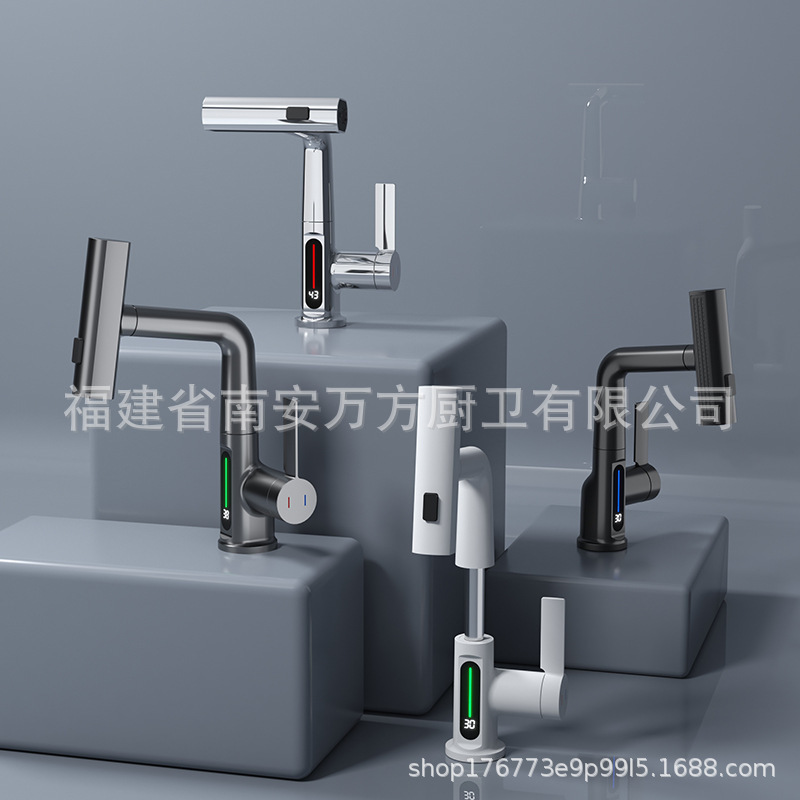 Wholesale of intelligent digital display faucet for Feiyu waterfall water outlet, single-hole lifting kitchen washbasin faucet Application Scenario