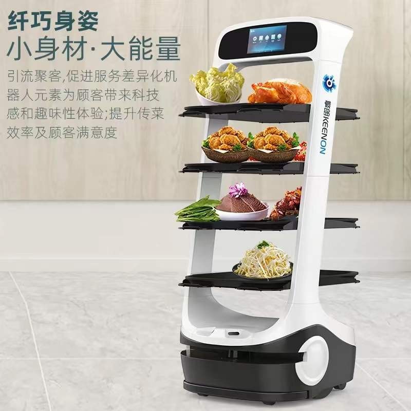 Qinglang T5T6 hotel, restaurant, hot pot restaurant, food delivery robot, food delivery vehicle, serving and passing waiters rental details Picture