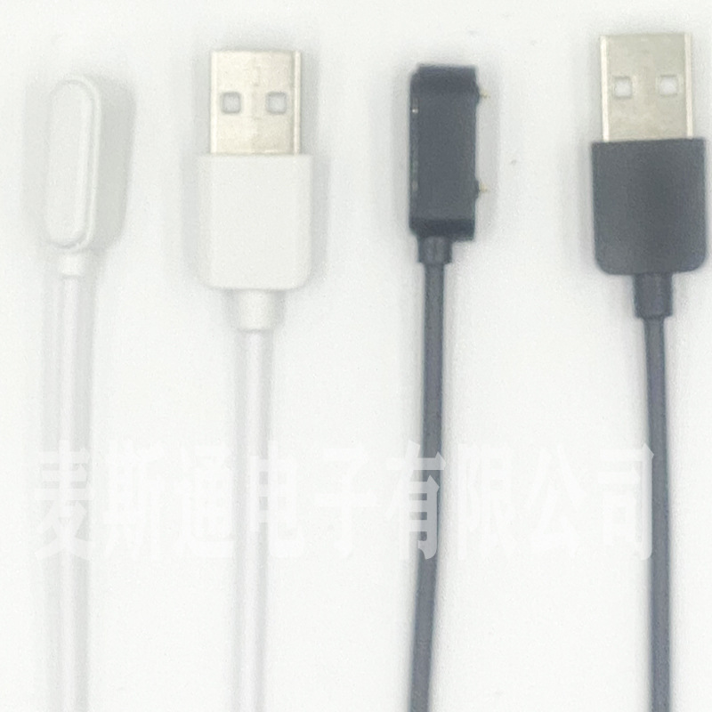 Huawei Band 10/9FNC children's watch, Honor ES charger data cable, magnetic charging cable Specification drawing